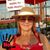 Christina Louise Setzer-Bennett's profile image
