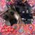 Dawn Manning Farnack's profile image