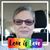 Cheryl Hui Fillenwarth's profile image