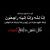 Majed Alkasbeh's profile image