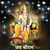 Karuna Batra's profile image