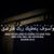 Jamal Eddine Hilmi's profile image