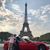 Reem Ajlouni's profile image