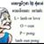ខ្មែរ អង្គរ's profile image
