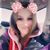 December Gonzalez's profile image