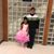 Gerardo Alcantar's profile image