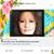 Tammy Block's profile image
