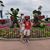 Emely Rangel's profile image