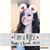 Paige Collins's profile image