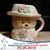 Teresa Monico's profile image