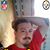 James Cardinal's profile image