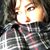 Erica Tran's profile image