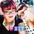 Angel Clements's profile image