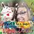 Lisa Alvarez's profile image