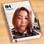 Thu Thuỷ's profile image