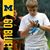 Micah Berry's profile image