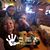 Sharon Dick's profile image