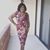 Shereen Davis's profile image