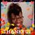 Monica M Watkins's profile image