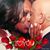 MrsDawn Petty Scott's profile image