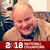 Brian McGuire's profile image