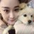 Nana Dawn's profile image