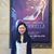 Sally Wu's profile image