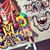 Ty DeVon's profile image