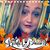 Alisha Moore's profile image