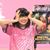 Chikami Uchiyama's profile image