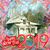 Kathleen Hetman-Scott's profile image