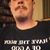 Michael Pina's profile image