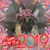 Cindi McInturf's profile image