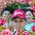 Diana Gomez's profile image