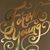 Stephanie Hirschi Williams's profile image