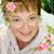 Alice Erdly's profile image
