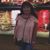 Tina Rose Freeman's profile image