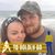 Brittany Nichole Brungardt's profile image