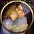 Michelle Pearce Montez's profile image