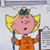 Amy E. Myers's profile image