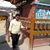 Deepak Ramawat's profile image