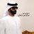 Royal Al Dhaheri's profile image
