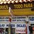 Fabrics Store Estela's Boutique's profile image