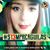 Lety Angel's profile image