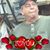Vicki Savick Tortorella's profile image