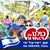 Tami Shemtov's profile image