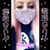 Crystal Audet's profile image