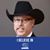Bryce Alan Elemond's profile image