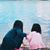 Sadaf Mohammad's profile image