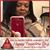 Linda M. Battle's profile image